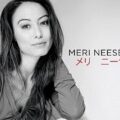 Meri Neeser