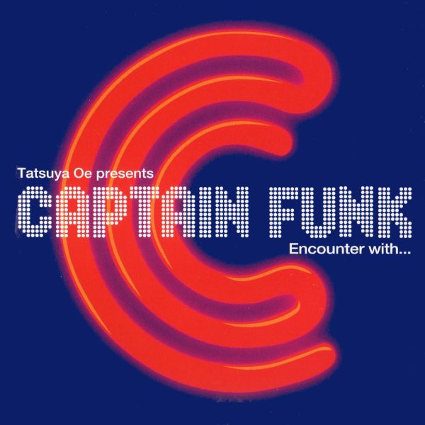Captain Funk - Encounter with
